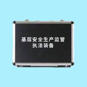 接地电阻测试仪（CHD1200）